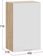 Миниатюра изображения товара Шкаф навесной для кухни ТриЯ Габриэлла 1В45 (дуб крафт золотой/сноу)