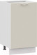 Миниатюра изображения товара Шкаф-стол кухонный ТриЯ Габриэлла 1Н45 (белый/крем)