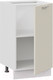 Миниатюра изображения товара Шкаф-стол кухонный ТриЯ Габриэлла 1Н45 (белый/крем)