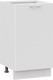 Миниатюра изображения товара Шкаф-стол кухонный ТриЯ Габриэлла 1Н45 (белый/сноу)