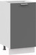 Миниатюра изображения товара Шкаф-стол кухонный ТриЯ Габриэлла 1Н45 (белый/титан)