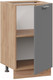 Миниатюра изображения товара Шкаф-стол кухонный ТриЯ Габриэлла 1Н45 (дуб крафт золотой/титан)