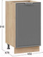 Миниатюра изображения товара Шкаф-стол кухонный ТриЯ Белладжио 1Н45 (дуб крафт золотой/софт графит)