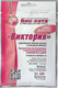Миниатюра изображения товара Бонификатор Био-вита Виктория (60г)