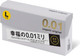 Миниатюра изображения товара Презервативы Sagami Original 001 / 150582