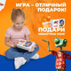Миниатюра изображения товара Настольная игра Мемограм Мемограм Kids
