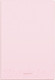 Миниатюра изображения товара Блокнот Deli 22283 (96л, светло-розовый)