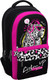 Миниатюра изображения товара Рюкзак Erich Krause ActiveLine Ergoback 22L Wild Soul / 60146