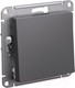 Миниатюра изображения товара Выключатель Systeme (Schneider) Electric AtlasDesign ATN001411