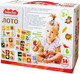 Миниатюра изображения товара Развивающая игра Baby Toys Тактильное / 04813
