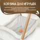 Миниатюра изображения товара Стульчик для кормления NINO Honey (бежевый)