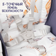 Миниатюра изображения товара Стульчик для кормления NINO Honey (темно-синий)
