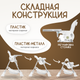 Миниатюра изображения товара Стульчик для кормления NINO Honey (серый)