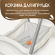 Миниатюра изображения товара Стульчик для кормления NINO Honey (серый)