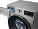 Миниатюра изображения товара Стирально-сушильная машина LG F2V5GG2S