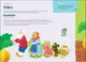 Миниатюра изображения товара Набор для творчества Мозаика-Синтез Школа Семи Гномов. Мастерская. Развивающий 2+ / МС13226