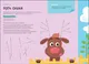Миниатюра изображения товара Набор для творчества Мозаика-Синтез Школа Семи Гномов. Мастерская. Развивающий 2+ / МС13226