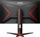 Миниатюра изображения товара Монитор AOC Q27G2S/EU