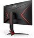 Миниатюра изображения товара Монитор AOC Q27G2S/EU