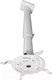Миниатюра изображения товара Кронштейн для проектора PL PRO-1800A.W (белый)