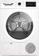 Миниатюра изображения товара Сушильная машина Bosch WTH85V1GPL