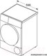Миниатюра изображения товара Сушильная машина Bosch WTH85V1GPL