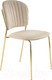 Миниатюра изображения товара Стул Halmar K499 (бежевый/золото)
