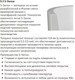 Миниатюра изображения товара Ванна из искусственного мрамора Salini Ornella Axis 170x70 / 104613G (S-Sense, глянцевый)