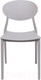 Миниатюра изображения товара Стул AksHome Peppi (серый)