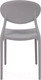 Миниатюра изображения товара Стул AksHome Peppi (серый)