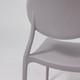 Миниатюра изображения товара Стул AksHome Peppi (серый)
