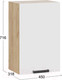 Миниатюра изображения товара Шкаф навесной для кухни ТриЯ Детройт 1В45 исп.2 (дуб крафт золотой/белый глянец)