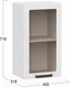 Миниатюра изображения товара Шкаф навесной для кухни ТриЯ Детройт 1В45С исп.2 (белый/белый глянец)