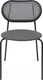 Миниатюра изображения товара Стул AksHome Teo (серый/черный)