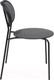 Миниатюра изображения товара Стул AksHome Teo (серый/черный)
