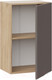 Миниатюра изображения товара Шкаф навесной для кухни ТриЯ Кимберли 1В45 (дуб крафт золотой/муссон)
