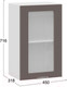 Миниатюра изображения товара Шкаф навесной для кухни ТриЯ Кимберли 1В45С (белый/муссон)