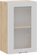 Миниатюра изображения товара Шкаф навесной для кухни ТриЯ Кимберли 1В45С (дуб крафт золотой/сноу)