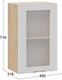 Миниатюра изображения товара Шкаф навесной для кухни ТриЯ Кимберли 1В45С (дуб крафт золотой/сноу)