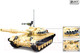 Миниатюра изображения товара Конструктор Sluban Модельки. Боевой танк Т72 / M38-B1011 (770эл)