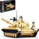 Миниатюра изображения товара Конструктор Sluban Модельки. Боевой танк Т72 / M38-B1011 (770эл)