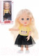 Миниатюра изображения товара Кукла Наша игрушка 91033-12