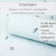 Миниатюра изображения товара Виниловые обои Erismann It’s My Room 60669-05