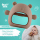 Миниатюра изображения товара Прорезыватель для зубов Roxy-Kids На руку Мишка / RST-003-C