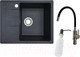 Миниатюра изображения товара Мойка кухонная со смесителем БелЭворс Mila R + смеситель W74004-2 + дозатор L405F (черный)