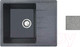 Миниатюра изображения товара Мойка кухонная со смесителем БелЭворс Mila L + смеситель W74004-9 + дозатор L405-1 (серый/сатин)