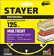 Миниатюра изображения товара Отрезной диск Stayer 36860-125