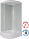Миниатюра изображения товара Душевая кабина Niagara Promo P100/80/26R/MT 100x80x215