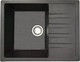 Миниатюра изображения товара Мойка кухонная со смесителем БелЭворс Vega L + смеситель W4998-4 + дозатор L405-1 (черный/сатин)