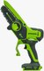 Миниатюра изображения товара Пила цепная аккумуляторная Greenworks G24MCS10K2 24V 10см / 2008207UA (с АКБ 2Ач и ЗУ)